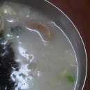 백제분식