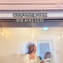 공감실용음악학원 이미지