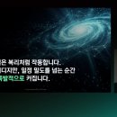 예준종합상사 루리웹 뉴스