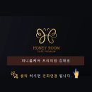 중동세탁전문점 이미지