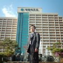 동아대학교 이미지