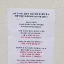 더라이브