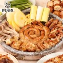 만나곱창 캠핑요리 최고의 홈술 안주 소곱창