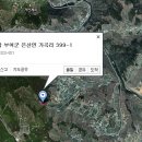 충남 부여군 은산면 가곡리 소류지 이미지