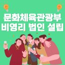 화창행정사 사무소 이미지