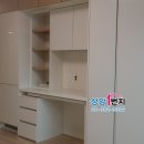 상암1번지공인중개사사무소 이미지