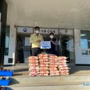 주식회사 삼천포 네이버블로그