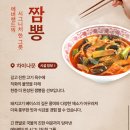 뮤지컬 이중섭의 메모리(2회) | 4월 에버랜드 당장 가세요! 7살 아이랑 에버랜드 꿀팁 평일 후기 윙즈오브메모리