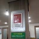 대정프라자 이미지