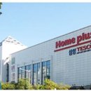 계양경기장 보조경기장 이미지