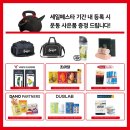 스포짐(SPOGYM) 이미지