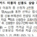 햇살컨설팅