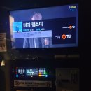 헬로 노래연습장 이미지