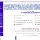 니블컴퓨터 이미지