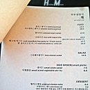 부부함박
