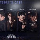 광신목욕탕 | 뮤지컬 &lt;브라더스 까라마조프&gt;, 신의 존재 유무와 응답, 그리고 방관에 대하여