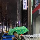 아이언박스 크로스핏 이미지