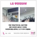 부천지하상가 이미지