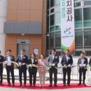 가좌2동 행정복지센터 이미지