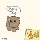 서울건강 - 부천시 원미구 길주로 84 | 서울건강