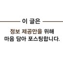 더블에스티 컴퍼니