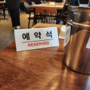 곱곱(원호점) 이미지