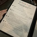 이층맥주 - 수원시 영통구 청명로77번길 33 | 이층맥주