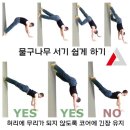 올댓요가&필라테스 이미지