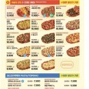 지에스25대구안심역점 이미지