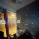 삼정여관 | 26. 1 - 2