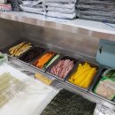 소풍나라김밥 네이버블로그