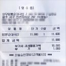 미화국밥집