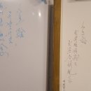 화도포차 네이버블로그