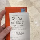 힐팰리스 | 포천힐스CC 야간 라운딩 후기 (팰리스/캐슬)