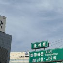 서귀포청소년오케스트라 제11회 정기연주회 | 올키즈스트라가 보여준 그 열정 속으로