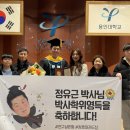 지예뜰유치원 이미지