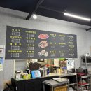 싸다아구찜&탕 군산점 티스토리