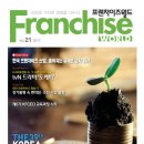 케이에프엔애드콤