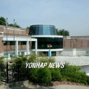 호림박물관 이미지