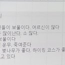 석장경로당 이미지