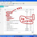 대변초등학교 이미지