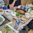 오쿨리펜션 이미지