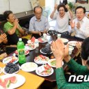 상조경로당 이미지