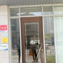 뚜레쥬르제과 | [광주 광산구] 궁전제과 수완점