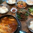 뚱띵이밥상 이미지