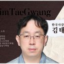 현대입시전문학원 이미지