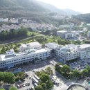 거제시청 하청면사무소