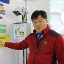 아이티에스 이미지