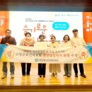 산청군 정신건강복지센터 이미지