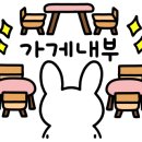 문화육교 밑 이미지